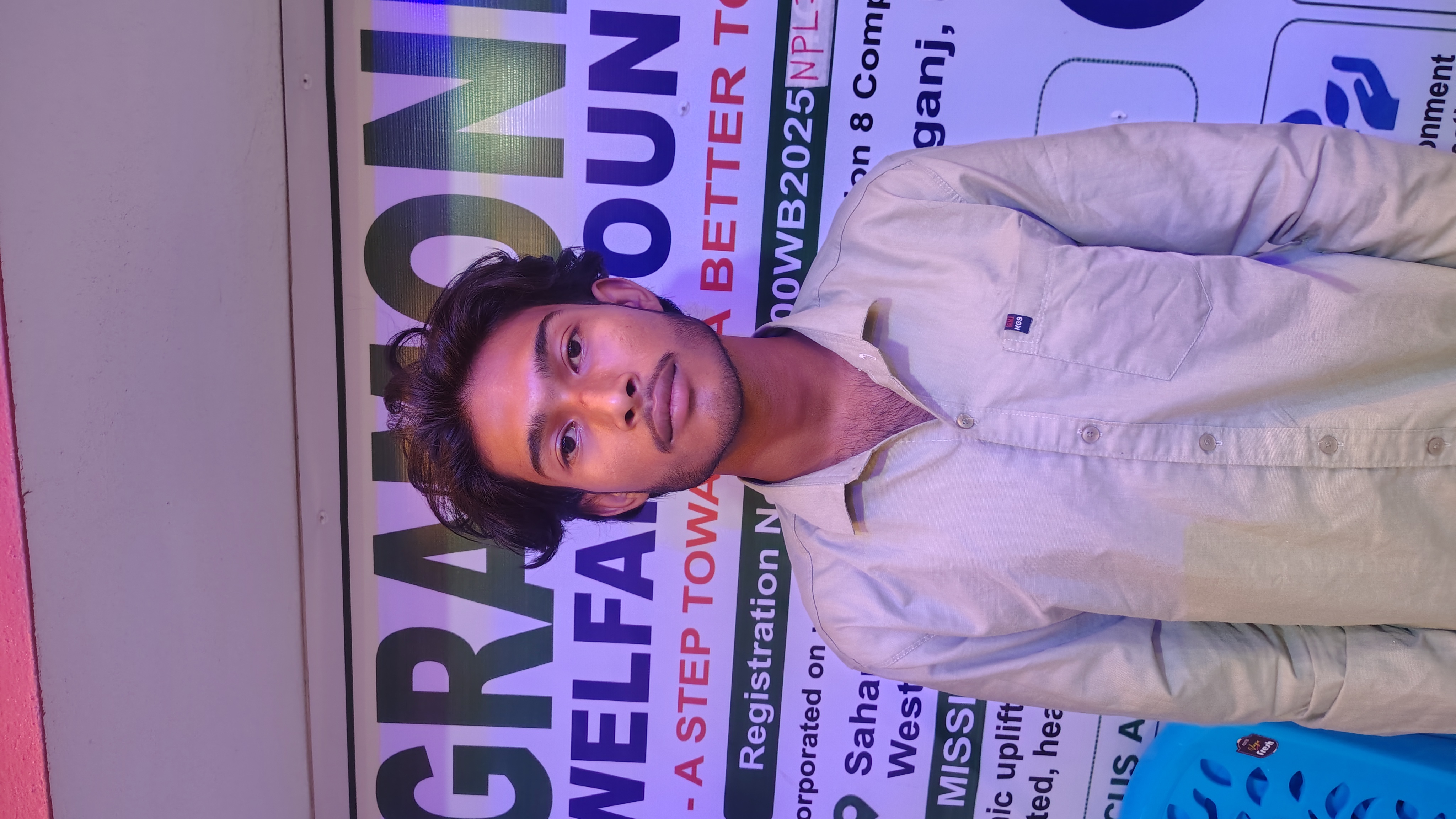 Tusar Ali